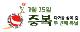ILE어학원 로고