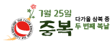 ILE어학원 로고