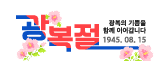 ILE어학원 로고
