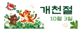 ILE어학원 로고