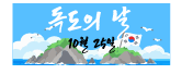 ILE어학원 로고