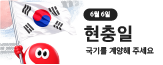 ILE어학원 로고