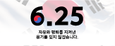 ILE어학원 로고