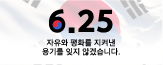 ILE어학원 로고