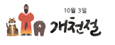 ILE어학원 로고