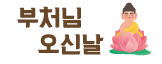 ILE어학원 로고