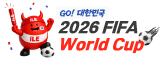 ILE어학원 로고