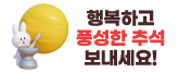 ILE어학원 로고