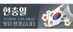 ILE어학원 로고