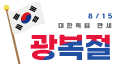 ILE어학원 로고