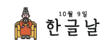 ILE어학원 로고