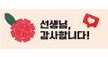 ILE어학원 로고